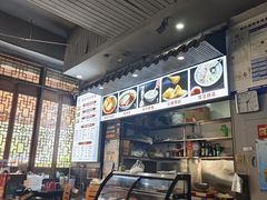 -华兴街煎蛋面(总店)