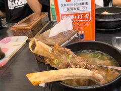 -莲洞本家