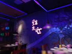 -蛙来哒(金沙洲万达店)