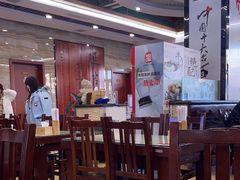 -服务大楼冷面(延大店)