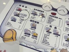 -糖潮糖水铺(省府店)