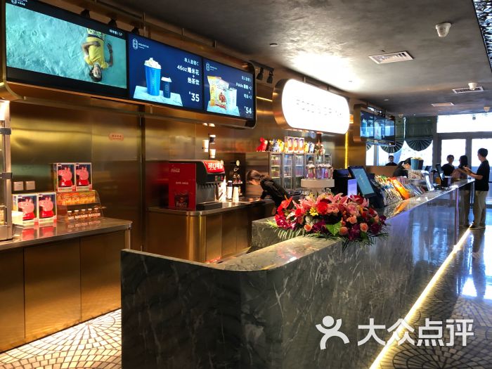 华夏影城(环宇荟店-图片-北京电影演出赛事-大众点评网
