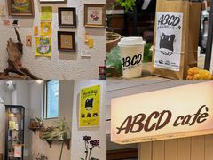 -ABCD咖啡屋(妇幼店)