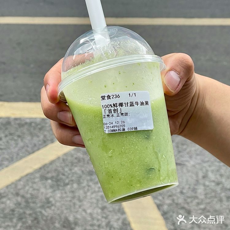 扣麻，你还有多少惊喜是我不知道的？