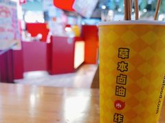 -夸父炸串(金桥国际广场店)