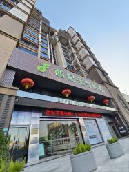 -东莞西妃整形美容医院