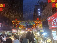 -正宁路小吃夜市