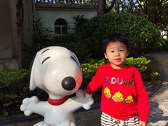 -史努比缤纷世界