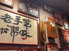 -王繁星面馆(西安熙地港店)