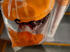 -CoCo都可(粤海天河城店)