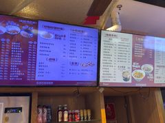 -易裕和·长沙米粉(竹塘西路店)