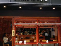 -Ramen满吉·豚骨拉面(丽园路店)