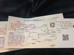 -瓷天下海丝谷