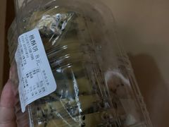 桃酥-来噻布布 Lets BUBU
