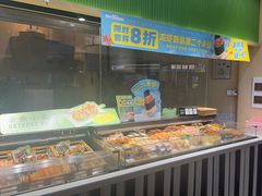 -鲜道寿司(雨花虹悦城店)