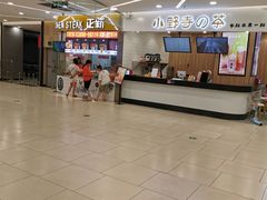 -永辉超市(富春新天地店)