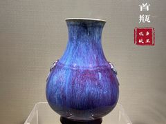 -旅顺博物馆