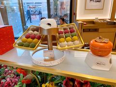 -哈根达斯(国瑞店)
