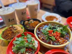 -冒椒火辣(太古里店)