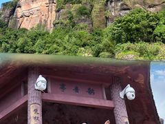 -丹霞山风景名胜区