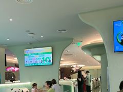 -眉州东坡·熊猫主题餐厅(枫蓝店)