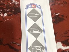 -九河居(荔湾路店)