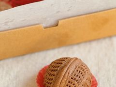 -梦菲思饼屋(瑞金宾馆店)