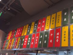 -谭仔米线(皇庭广场店)