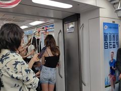 -长椿街(地铁站)