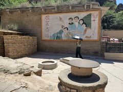 -梁家河村红色旅游区
