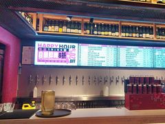 -牛啤堂精酿啤酒餐吧(五棵松华熙店)