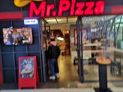 门面-Mr.Pizza米斯特比萨(苏州平江万达广场店)