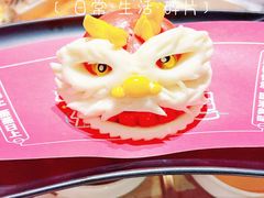 -海底捞火锅(贵和购物中心店.原鲁能城店)