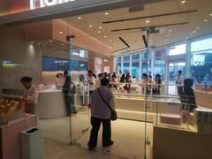 -好利来(乐堤港店)