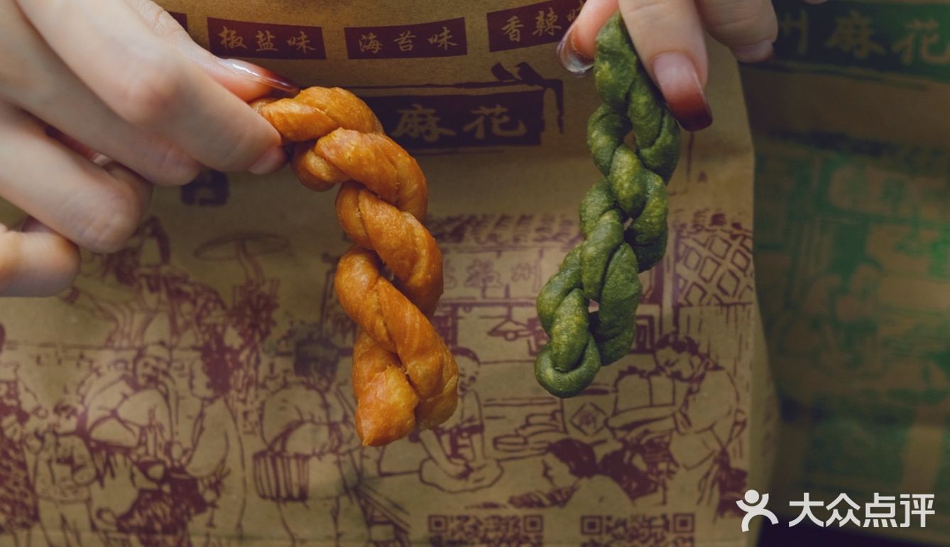 温州人居然吃稻杆绳?嘎嘣脆的温州传统美食