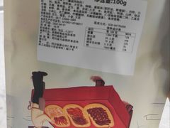 -蓉熙汇老妈兔头(太古里肆店)