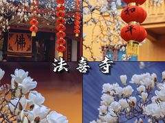 -杭州上天竺法喜讲寺