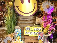 -胡桃里音乐酒馆(海雅缤纷城店)