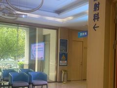 -合肥美奥口腔·种植矫正中心(政务院)