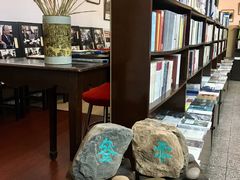 -三味书屋(复兴门内大街店)