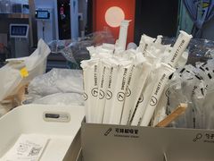 -7分甜(天津南开大悦城店)