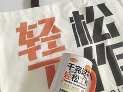 -西北轻工批发市场