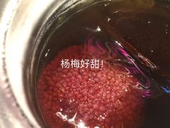 -卤校长重庆火锅(国兴店)