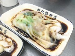 -银记肠粉店(北京路店)