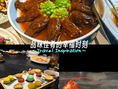 -道海元·潮粤汇(前滩店)