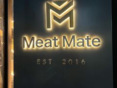 -MEAT MATE 鲜食肉铺(凤凰汇·里巷店)