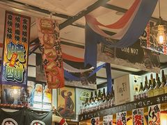 -平成屋· Late Night 食堂(四川北路店)