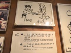 -上海电影博物馆