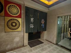 -东方水城休闲浴场