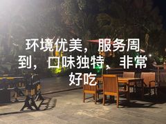 -西双版纳洲际度假酒店-曼霖轩中餐厅